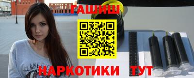 кокаин премиум Донецк