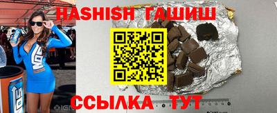 mdpv Абакан