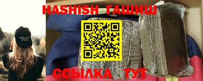 мет Дубна