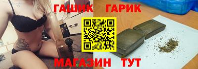 кокаин VHQ Апрелевка