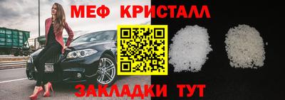 спиды Аргун