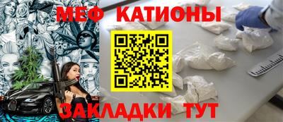 спиды Аргун