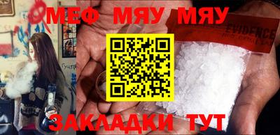 спиды Аргун