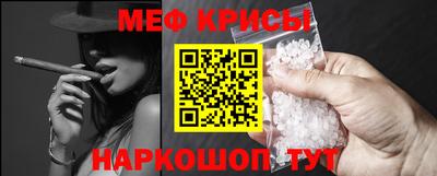 спиды Аргун