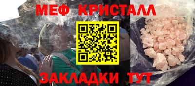 mix Донской