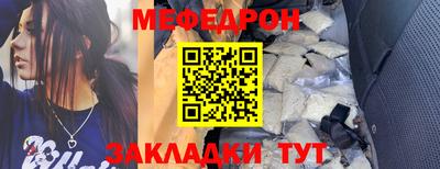 метадон Азнакаево